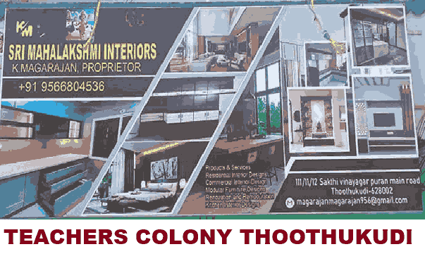 Sri Mahalakshmi interior designers in teachers colony thoothukudi